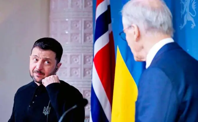 Надо $100 млрд: Зеленский положил глаз на Пенсионный фонд Норвегии