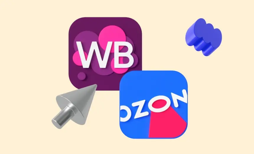 Манипуляция со скидкой: ЦБ РФ потребовал от маркетплейсов честности