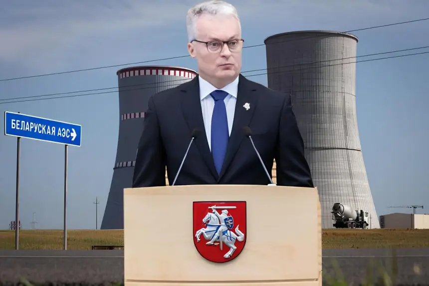 Лицемерие и зависть: Балтия борется против атомной энергетики Белоруссии