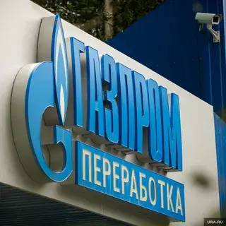«Газпром» не может найти желающих работать, 60 тысяч вакансий