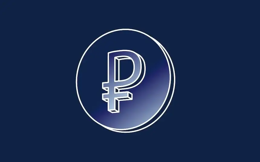 Чем опасен и чем хорош цифровой рубль