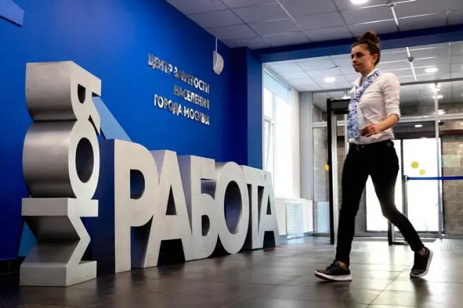 Росстат гордо сообщает о низкой безработице. Но это миф
