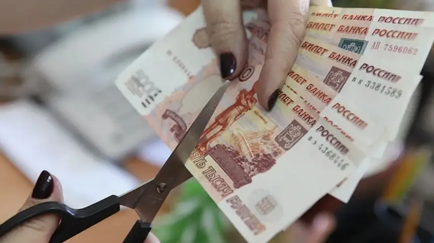 В разных регионах России люди протестуют из-за снижения зарплат