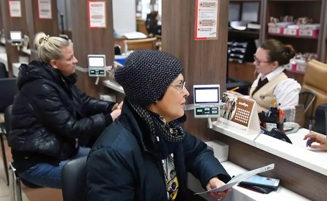 Еще один трюк реформы: В 2025 году никто из россиян не выйдет на пенсию