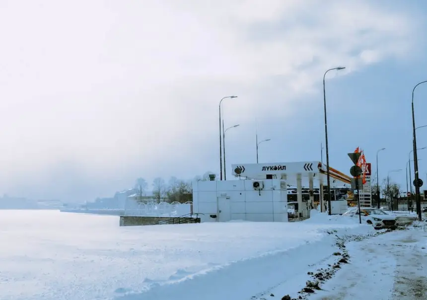 Первый пошел: Болгария начала грабить обездоленный «Лукойл»