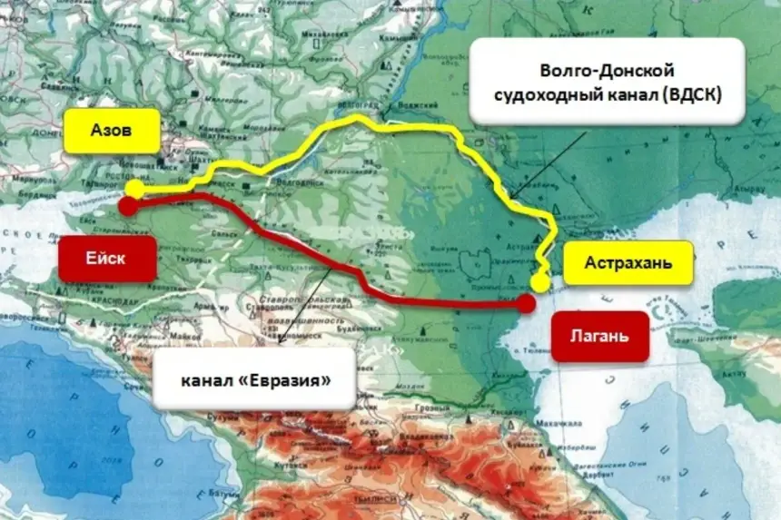 Лоббирование канала «Евразия» в контексте антироссийской стратегии Запада