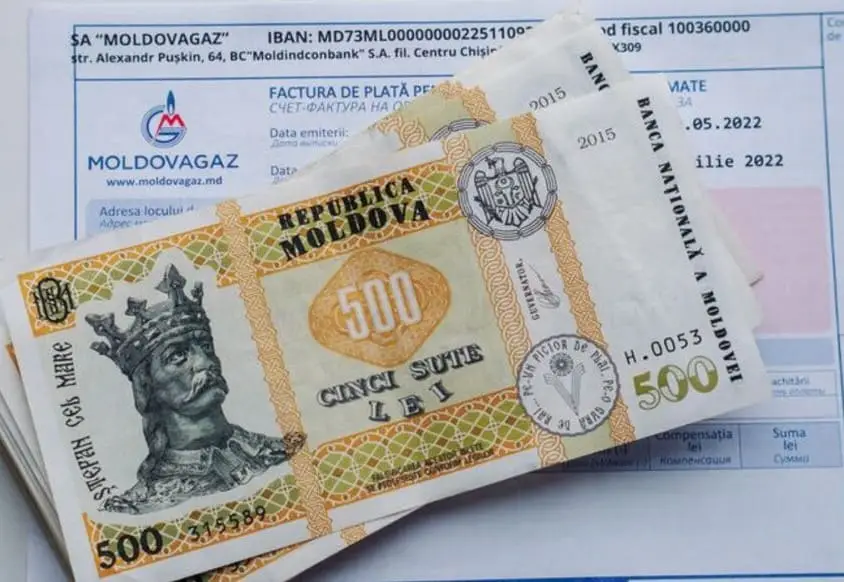 Экономика Молдовы продолжает катиться в пропасть