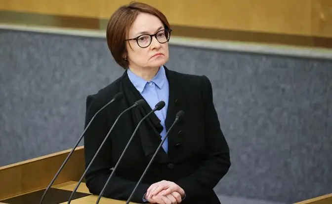 Блокировка платежей: Набиуллина попросила немного разогнуть палку