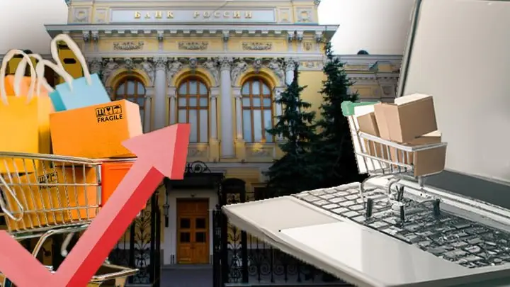 Банки схлестнулись с маркетплейсами по всей России кроме Донбасса