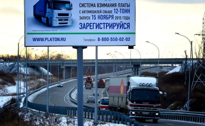 Перевозки в дефиците, а перевозчики разоряются