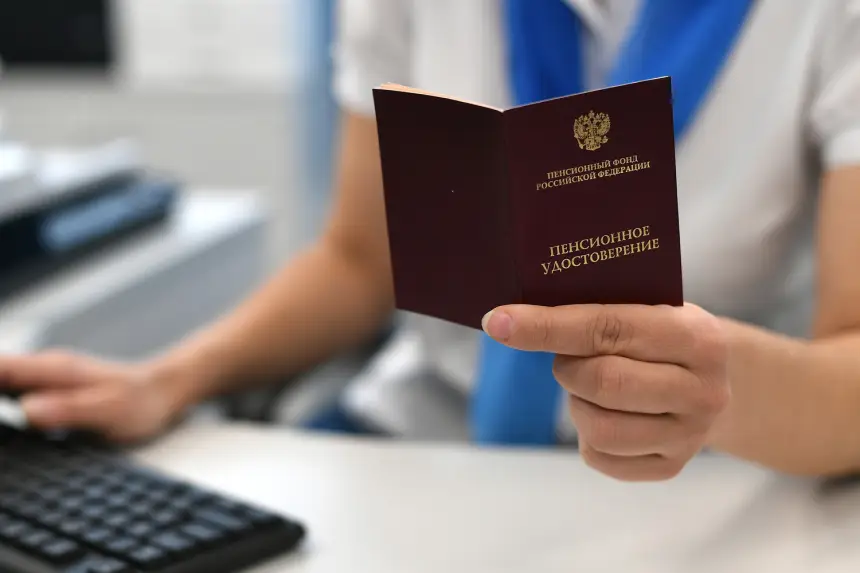 «Единая Россия» снова заговорила о пенсионном возрасте