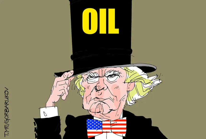 «Отжим» активов и контроль над Европой: Трамп вытесняет российскую нефть
