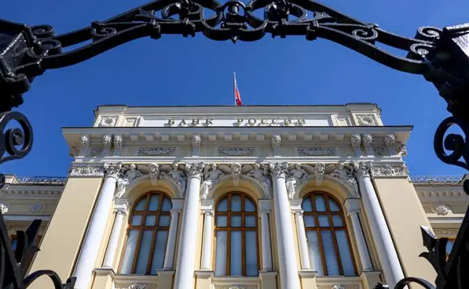 ЦБ сохраняет интригу: Эксперты делают прогнозы по поводу ключевой ставки