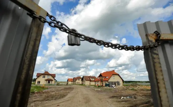 Вокруг миллиардов, изъятых у взяточников, творятся непонятные вещи