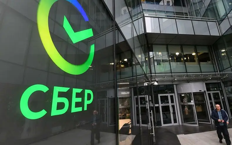 2026 год может стать роковым для российских банков