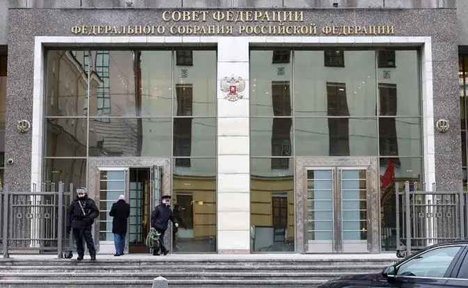 Покупки чиновников убрали из-под микроскопа