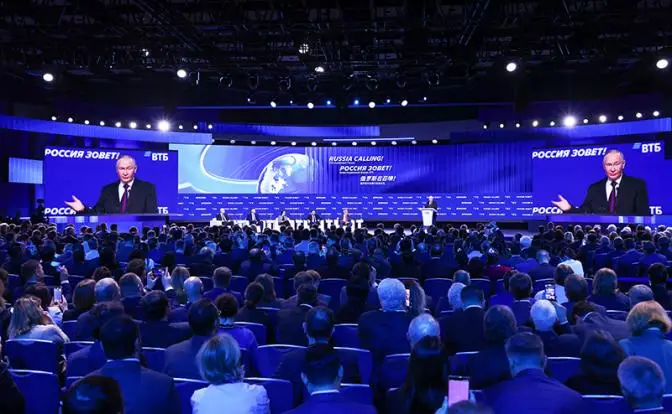 «Россия зовет!». Куда зовёт? На биржу — деньгами поиграть?