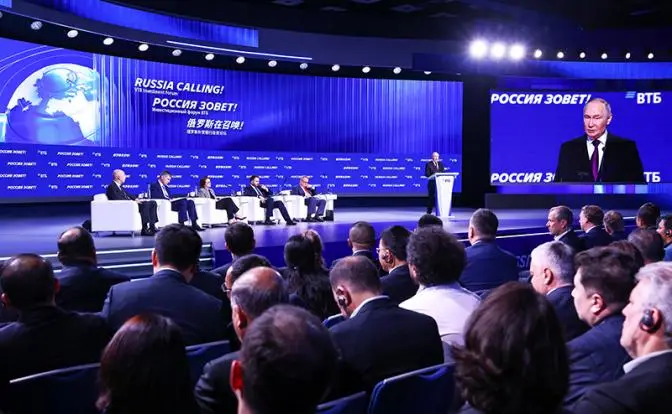 Россия взывает о помощи, но на форуме «Россия зовет!»