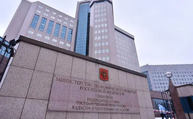 Слово «рецессия» все чаще звучит в экономических прогнозах РФ на 2026 год