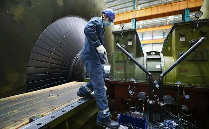 Новый «пятилетний план» от Кремля: Взгляд в будущее из окна «Ауруса»