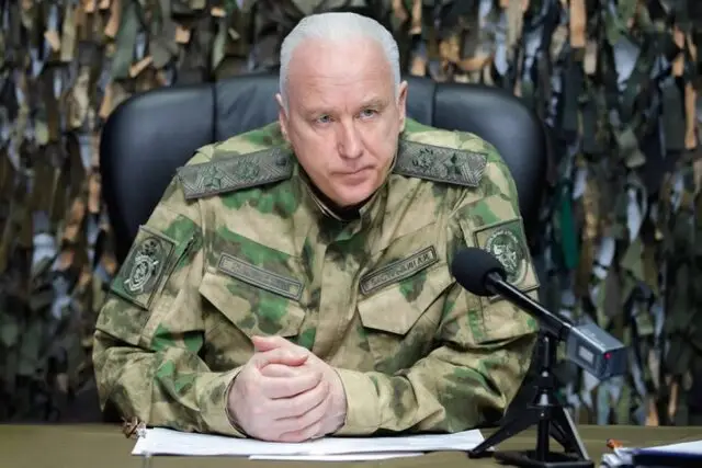 Украина должна возместить ущерб: СК РФ подсчитал сумму потерь от атак ВСУ