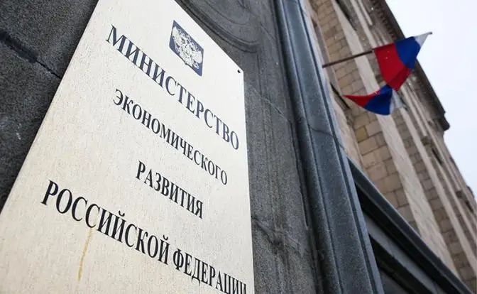 Дымовая завеса нацпроектов: Росстат темнит, Минэк развивает непонятно что