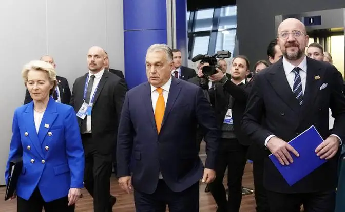 Ограбление в обход вето: европейские чиновники нашли лазейку