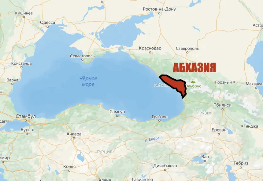 Кремль: СВО и разлитый мазут дали шанс Абхазии