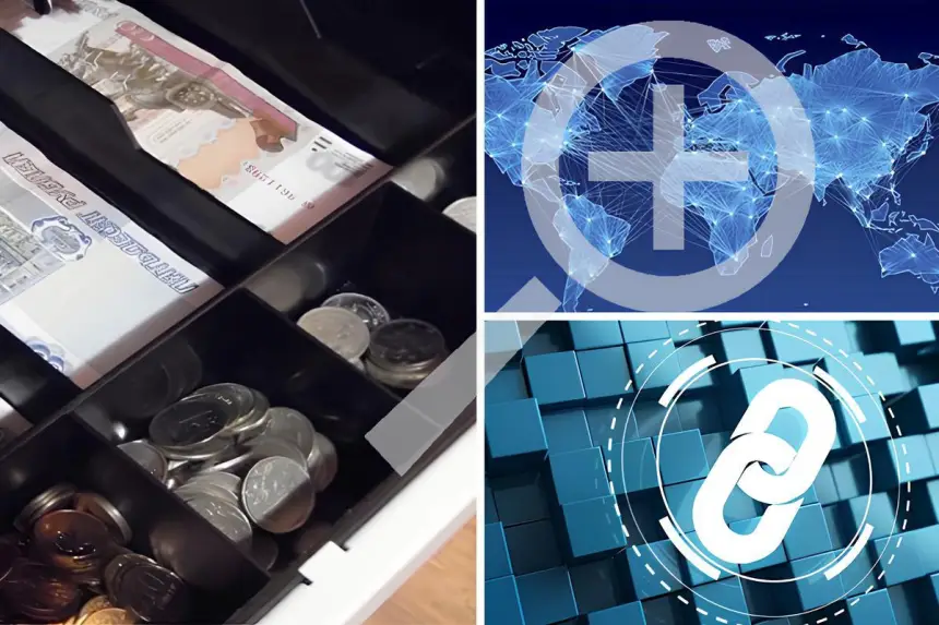 Общий рынок Евразии и общие деньги… Пока ограниченного пользования?