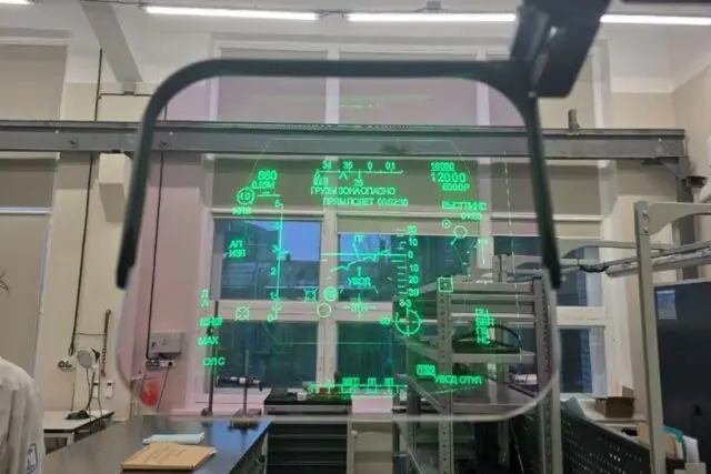 Прорыв «Калашникова»: дисплей дополненной реальности появится в самолётах