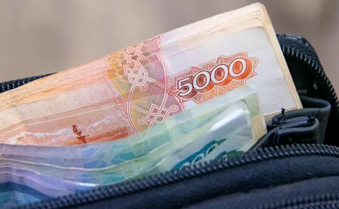 Индексация зарплаты: Госдума пытается заставить бизнес их поднимать