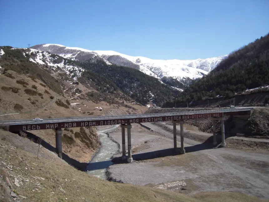 Россия – Южная Осетия – ЕАЭС: железной дороги связующая нить