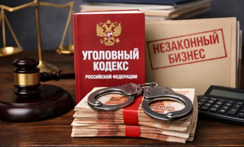 Опасная «тень»: государство задушит кошмарными штрафами нелегальный бизнес