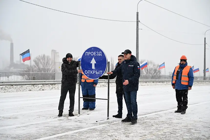 Новая Россия открывает мосты, развивает современную медицину и АПК