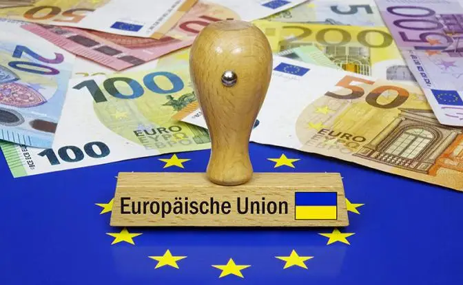 ЕС дал Киеву €35 млрд якобы наших денег. По факту он ограбил своих фермеров