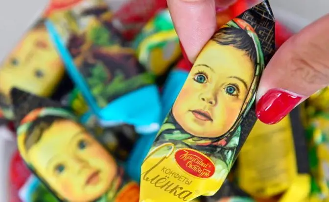 Вместо кузькиной матери Москва показывает Америке «сладкую жизнь»