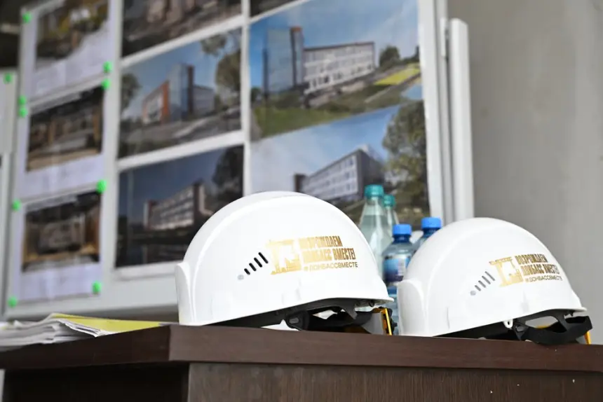 Новая Россия создаёт рабочие места, совершенствует медицину