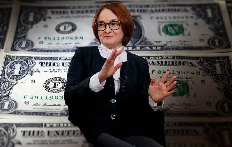 Набиуллиной подали сигнал из США: "Всё, пора". Это провал