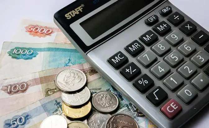 Какие «чёрные лебеди» могут прилететь, чтобы помешать снижению ставок