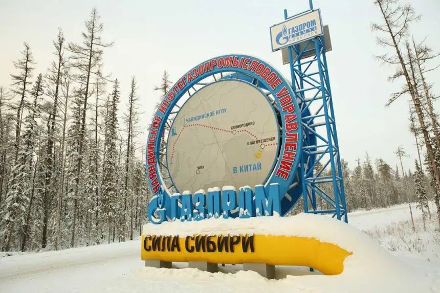 Успехи «Газпрома» толкают Запад на раскол партнёрства РФ и КНР