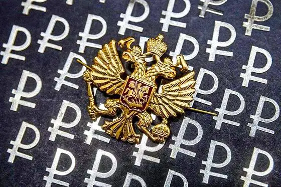 Дыра в 10 триллионов: дефицит бюджета РФ растет с каждым часом