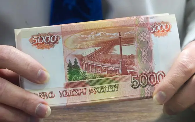 У большинства россиян зарплата — 50 тысяч в месяц
