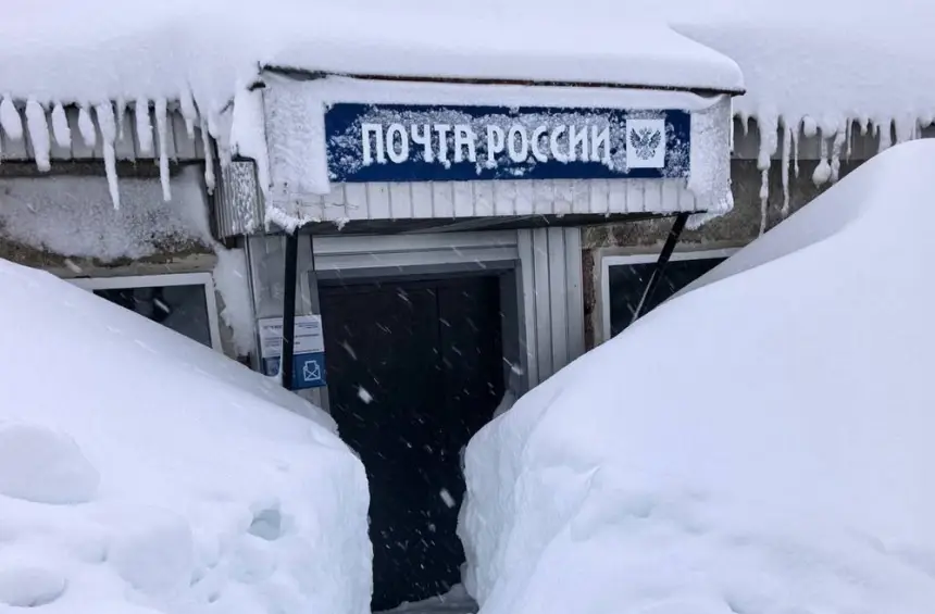 Тарифы на услуги «Почты России» ударят по карману простых россиян