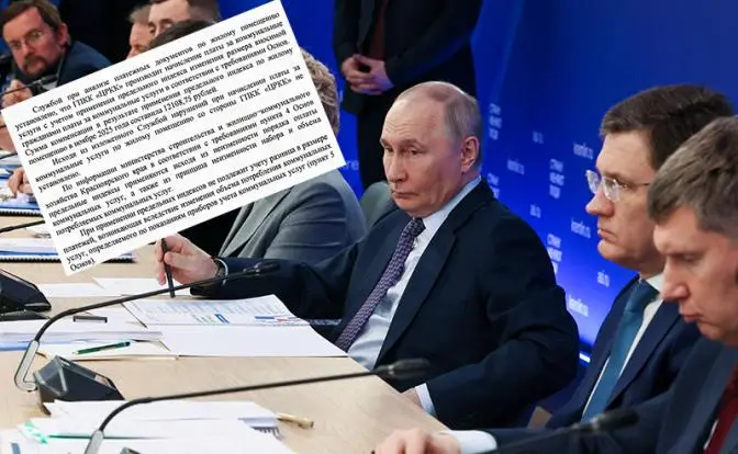 А Путин знает? «Оплачиваю ЖКХ "гробовыми" за погибших на СВО сыновей»