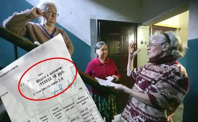 100 тысяч рублей за квартплату становятся в России обычным делом