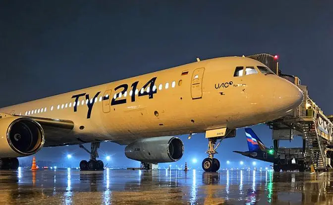 Пвиакомпаниям обещают поставить ещё сто Ту-214. О прошлых сотнях уже забыли