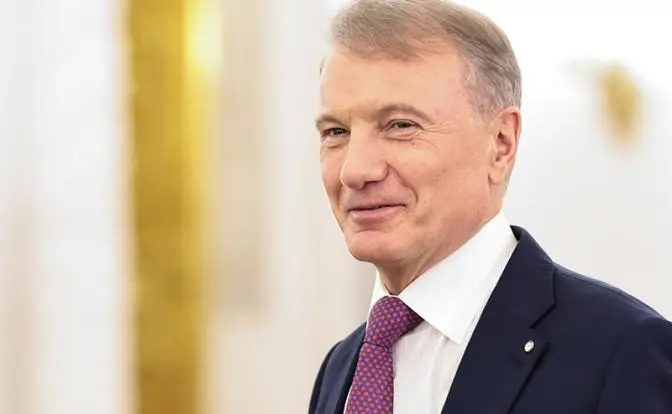 Греф считает, что на управленцев должен пролиться «золотой дождь»