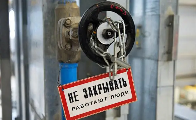 Нечем платить зарплату бюджетникам уже в январе. Что же будет дальше?