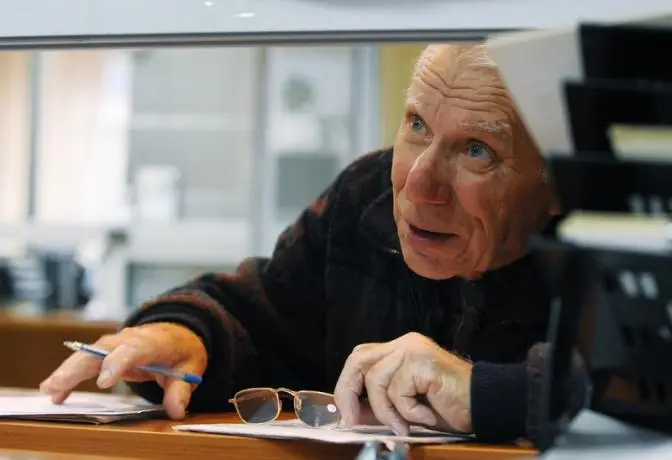 Пенсионерам хотят запретить пользоваться своими накоплениями на 5 лет