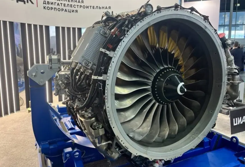 Новейший российский ПД-8 разработан в два раза быстрее мировой практики